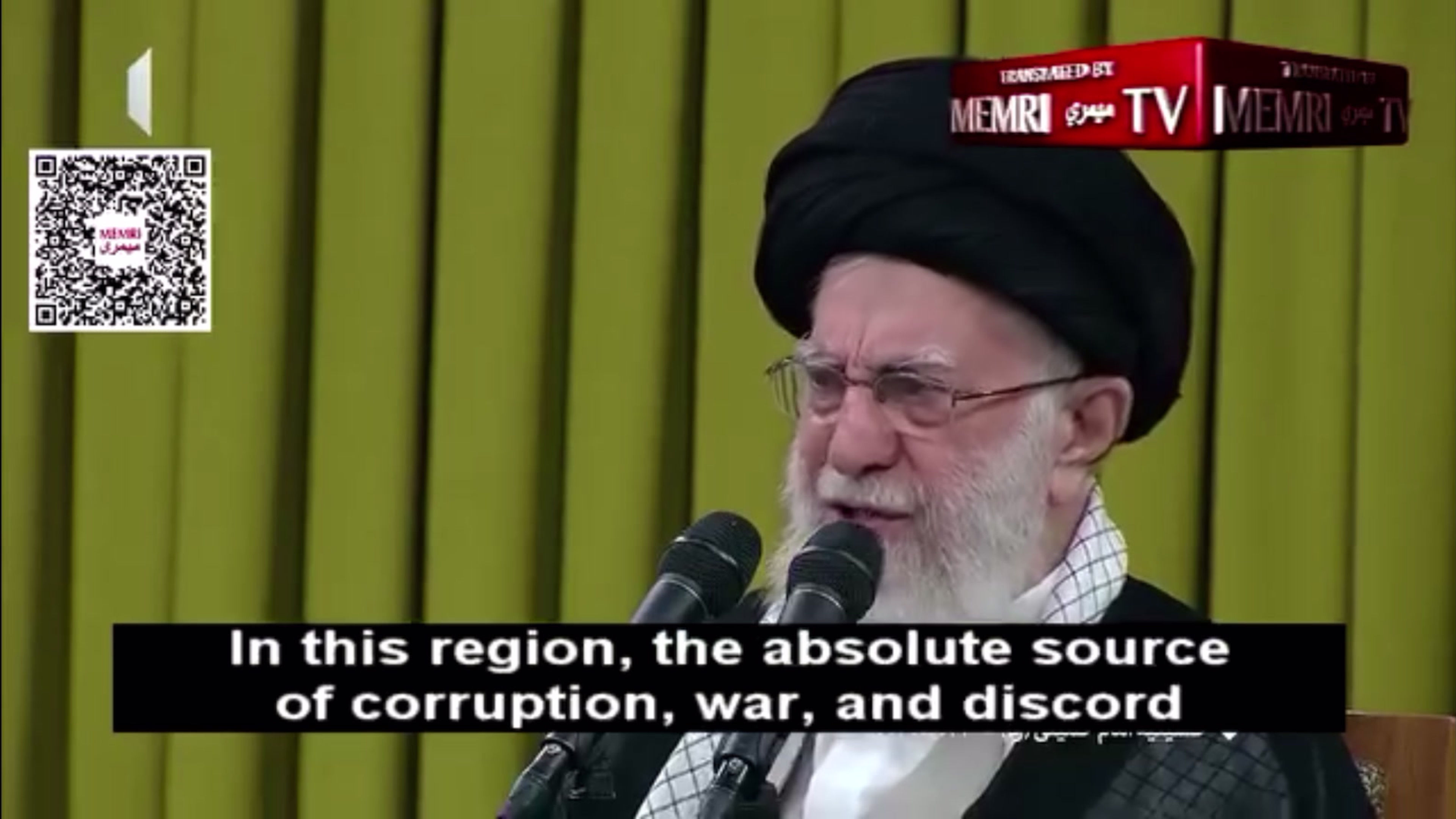 Khamenei, Netanyahu, Trump